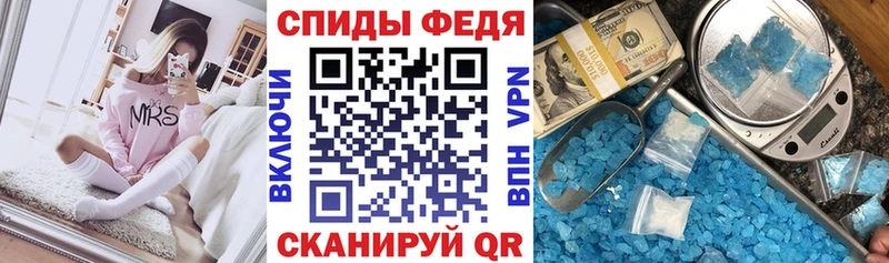 сайты даркнета формула Городец Амфетамин Розовый