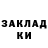 Первитин пудра Dedhoka