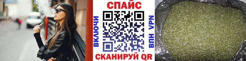 БУТИРАТ GHB  где найти наркотики  Городец 