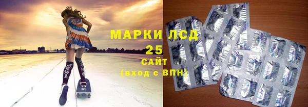 каннабис Белокуриха