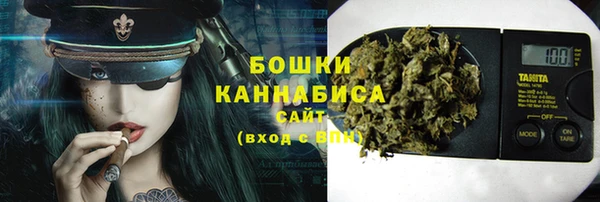 MDMA Premium VHQ Беломорск