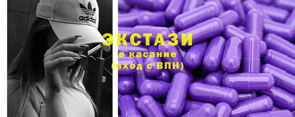 каннабис Белокуриха