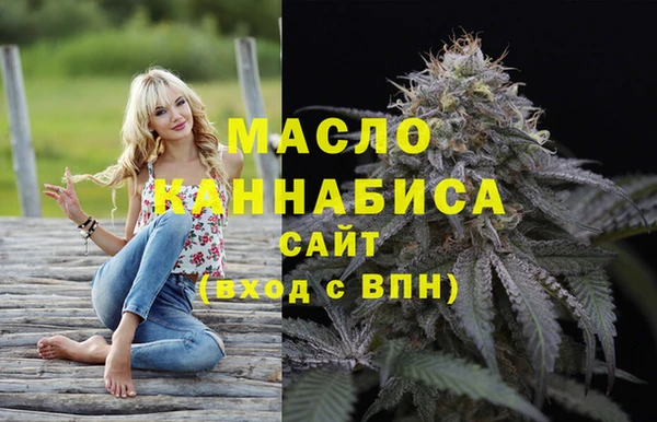 PSILOCYBIN Балабаново