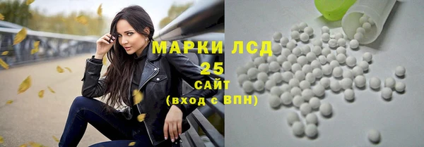 мдма Белоозёрский