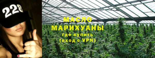 MDMA Premium VHQ Беломорск