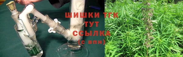 MDMA Premium VHQ Беломорск