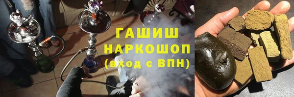 MDMA Premium VHQ Беломорск