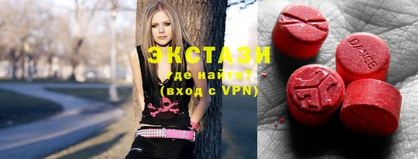каннабис Белокуриха