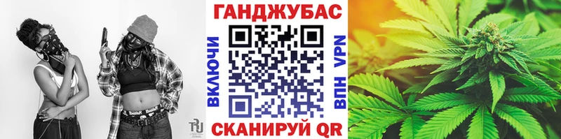Конопля марихуана сколько стоит Городец